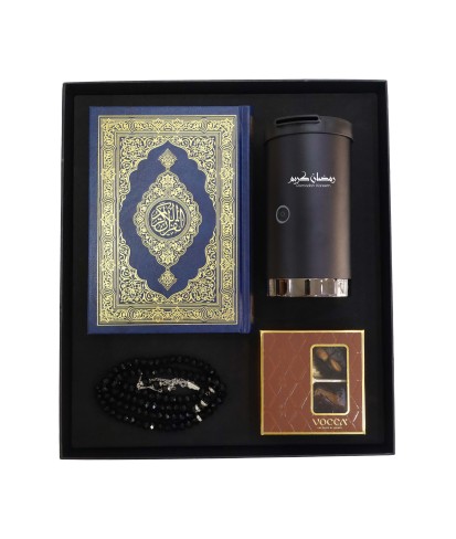 RM009 - Quran and Tasbih Gift Set